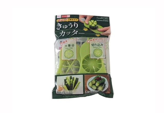 ダイソー きゅうりカッター