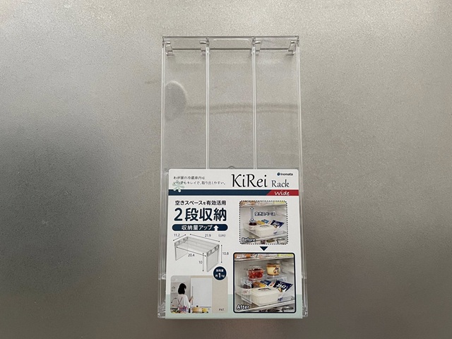 ダイソー　キレイラック ワイド　パッケージ