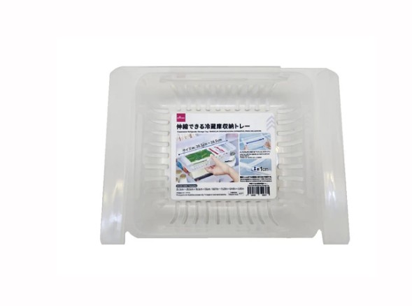 ダイソー 伸縮できる冷蔵庫収納トレー