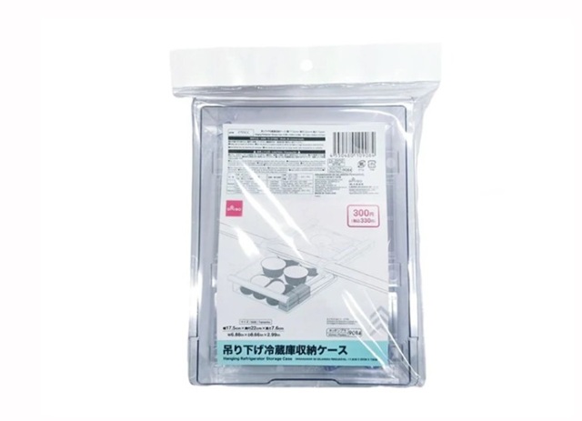 ダイソー 吊り下げ冷蔵庫収納ケース