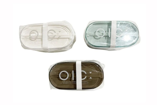 ダイソー ランチボックス(保冷剤を入れられる2段)