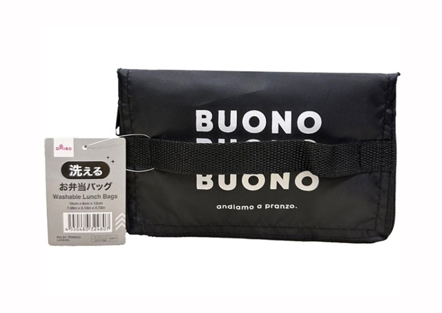 ダイソー 洗えるお弁当バッグ