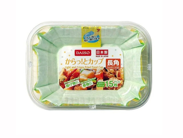 ダイソー からっ!とカップ(2色、長角、15枚)