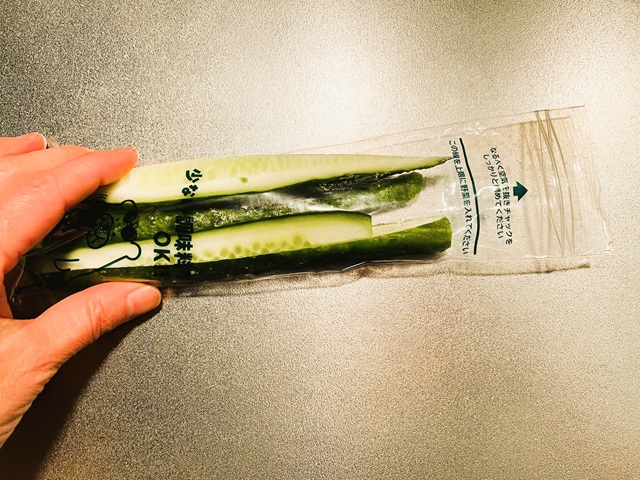 ダイソー 一本漬け袋 野菜と調味料を入れるだけ