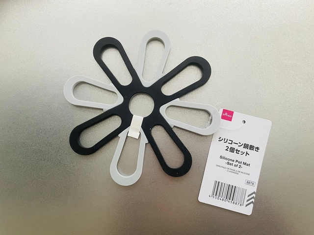 ダイソー　シリコーン鍋敷き　2個セット