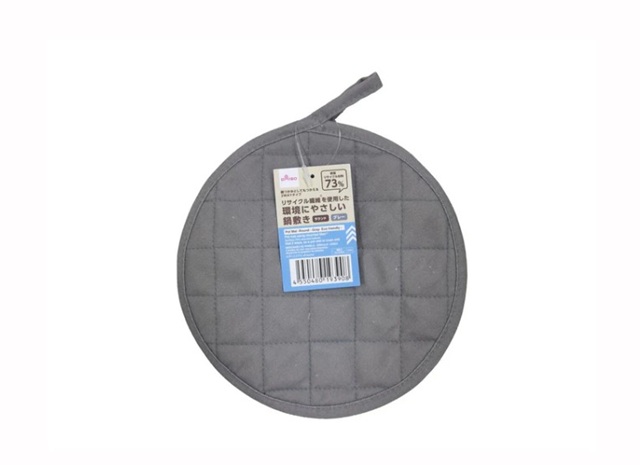 ダイソー　鍋敷き（ラウンド、グレー）
