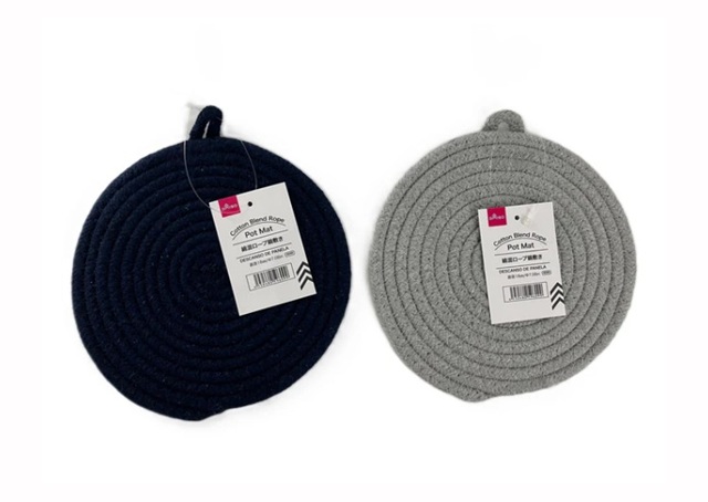 ダイソー　綿混ロープ鍋敷き