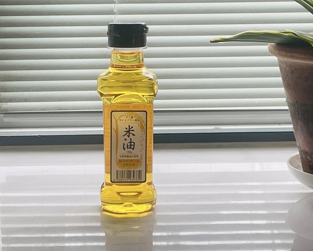 ダイソー　米油　食用油