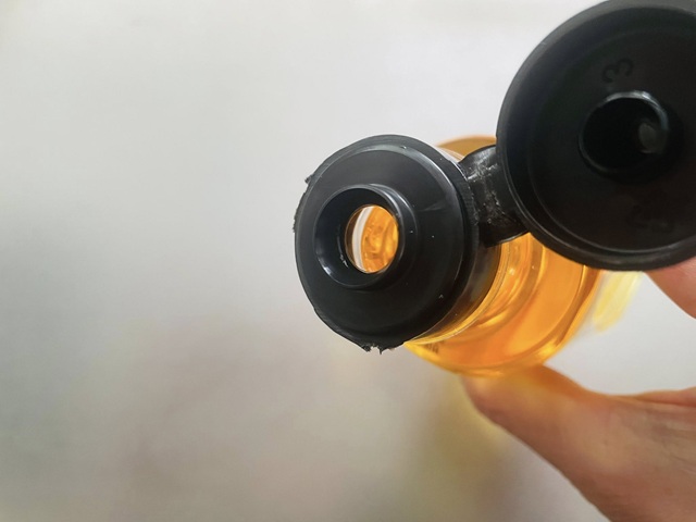 ダイソー　米油　160gで110円