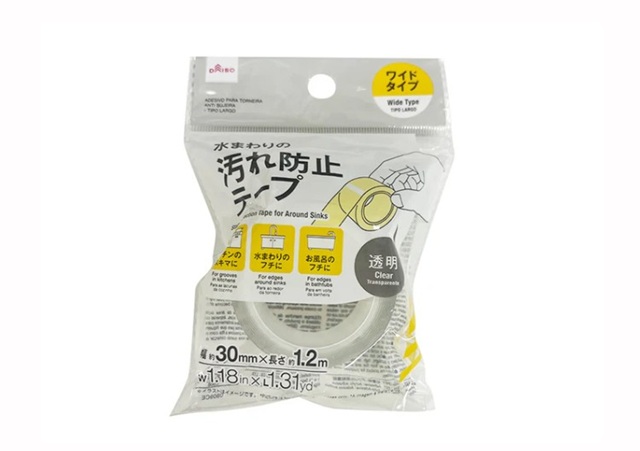 ダイソー　水まわりの汚れ防止テープ（ワイドタイプ）