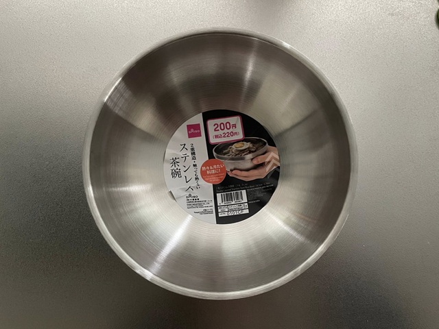 ダイソーのステンレス皿 ステンレス茶碗