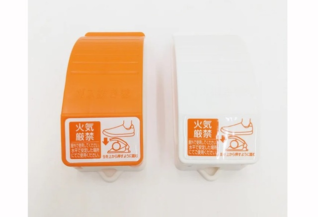 ダイソー　ガス抜き（足ふみタイプ）