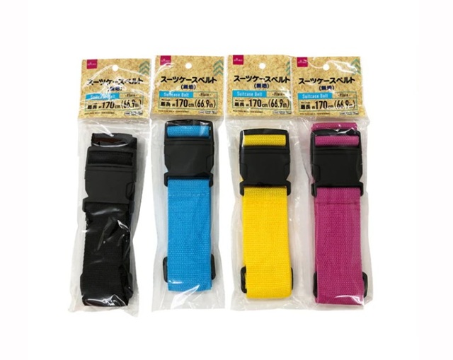 ダイソー　スーツケースベルト（無地）