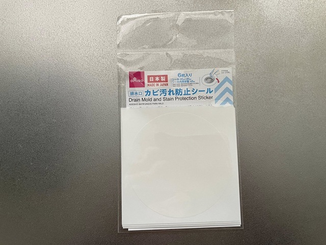 ダイソー　排水口 カビ汚れ防止シール　パッケージ