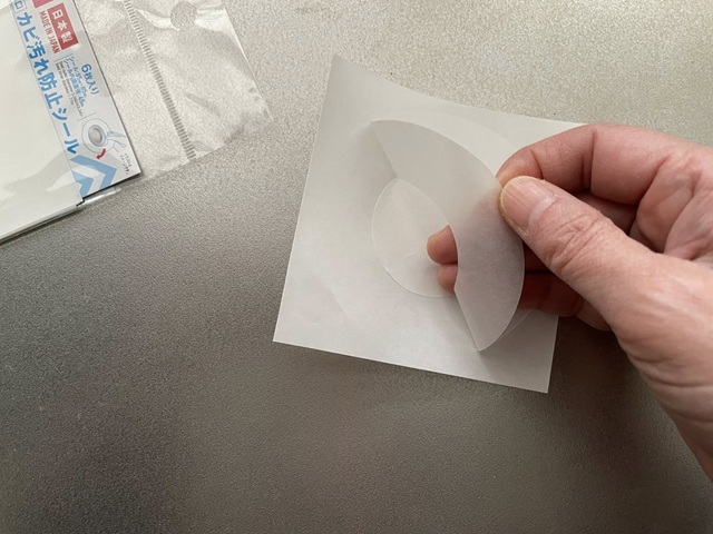 ダイソー　排水口　カビ汚れ防止シール