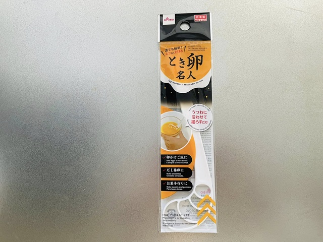 ダイソー　とき卵名人　パッケージ