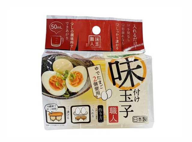ダイソー　味付け玉子職人（２個用）