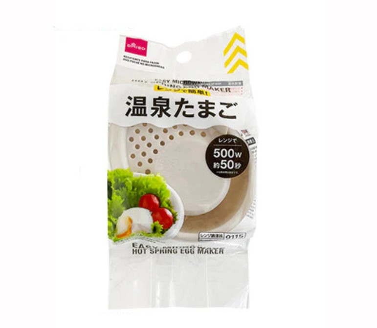 ダイソー　レンジで簡単！温泉たまご
