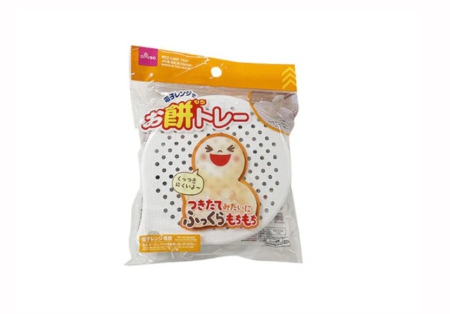 ダイソー　 お餅トレー（電子レンジ用）
