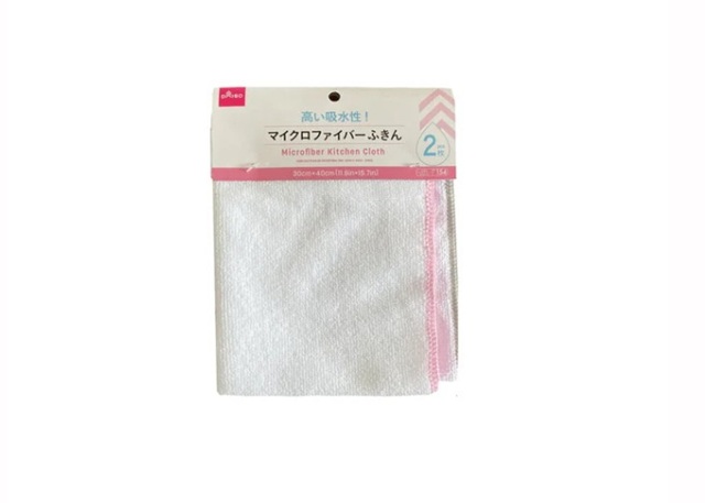 ダイソー　マイクロファイバーふきん（２枚）