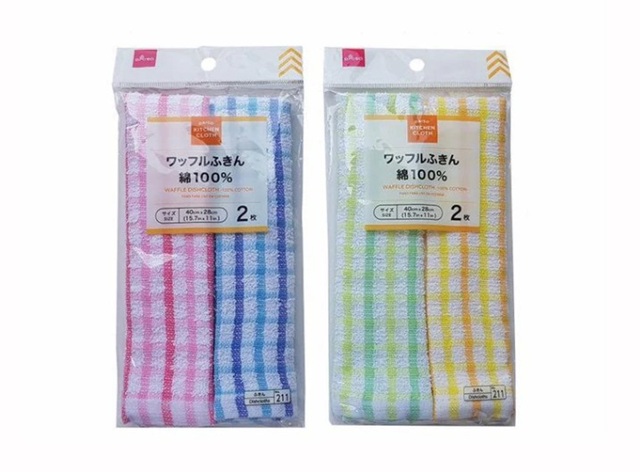ダイソー　ワッフルふきん（コットン１００％）
