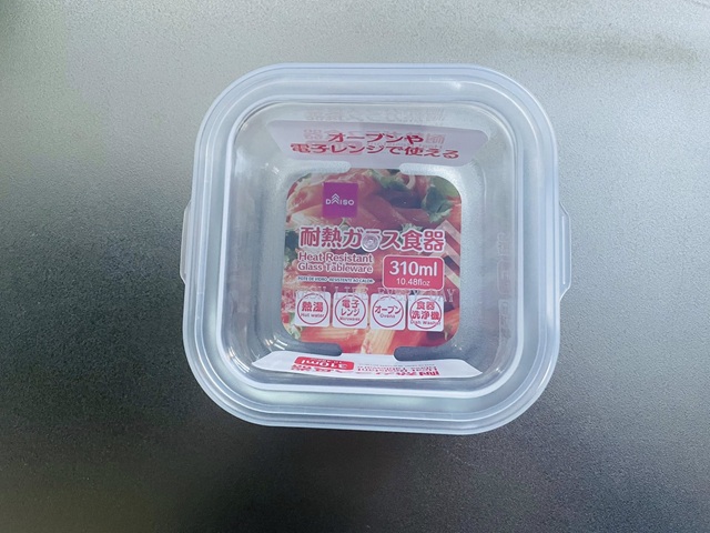 ダイソー「耐熱ガラス食器」