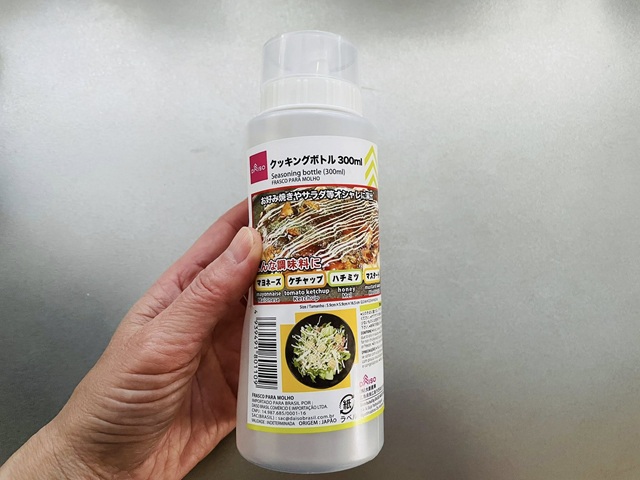 ダイソー　クッキングボトル　保存容器