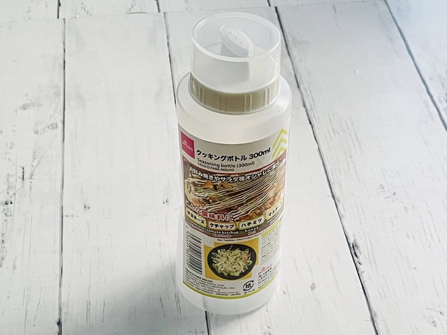 ダイソー　クッキングボトル　パッケージ