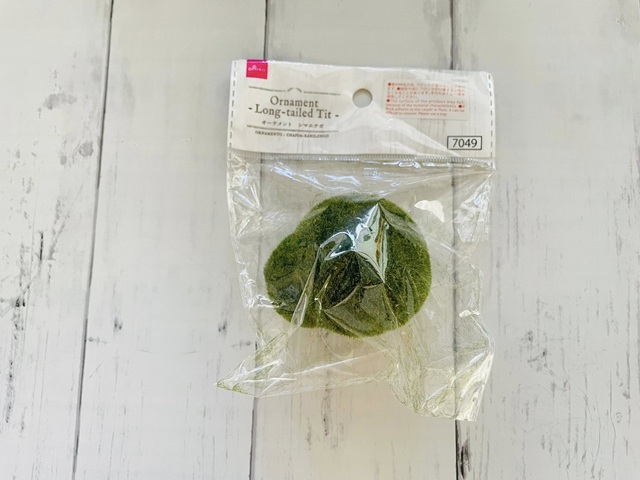 苔玉 ダイソー オーナメント シマエナガ パッケージ