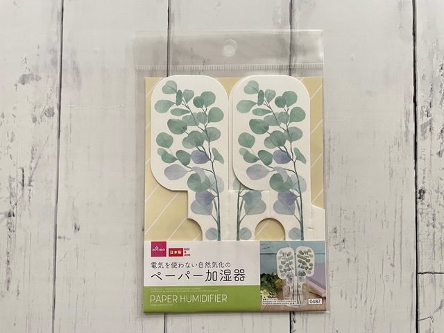 ダイソー　ペーパー加湿器（ユーカリ）　パッケージ