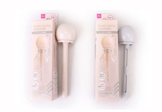 ダイソー　ペットボトル加湿器（スモーキーカラー）