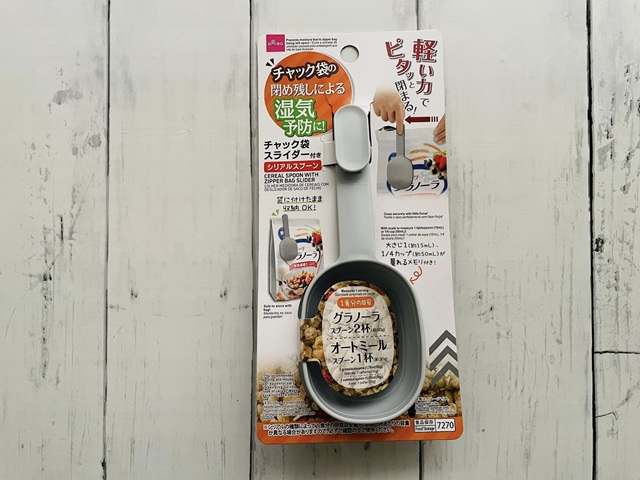 ダイソー　シリアルスプーン（チャック袋スライダー付）パッケージ