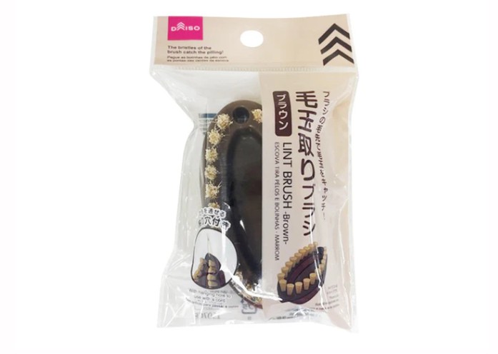 ダイソー 毛玉取りブラシ(ブラウン)