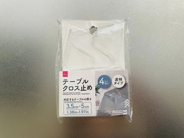 ダイソー　テーブルクロス止め　パッケージ