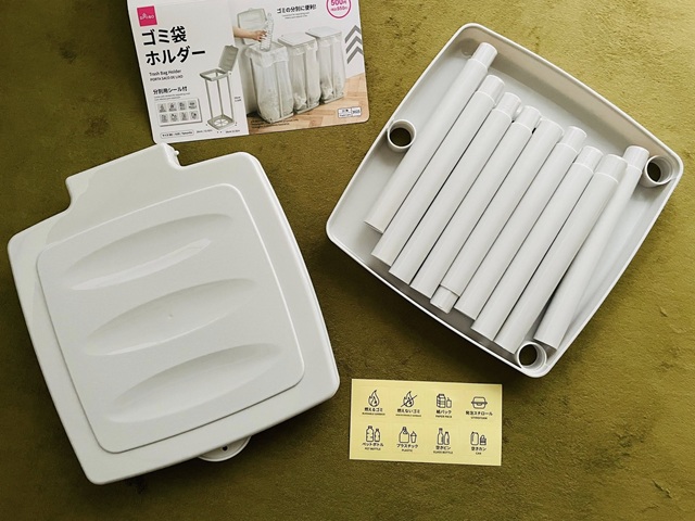 ダイソー　ゴミ袋ホルダー　組み立ては簡単＆工具不要