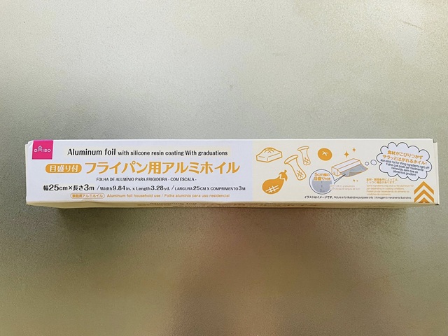 ダイソー　フライパン用アルミホイル