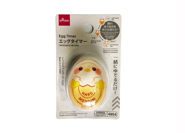 ダイソー　エッグタイマー