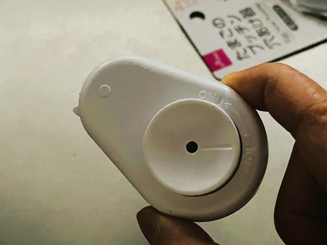 ダイソー　たまごのプッチン穴あけ器　かわいいデザイン