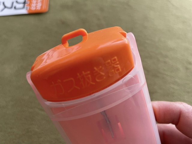 ダイソー　ガス抜き（下置きタイプ）マグネット付き