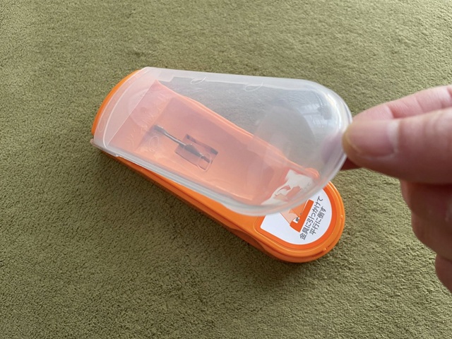 ダイソー　ガス抜き（下置きタイプ）安全カバー付き