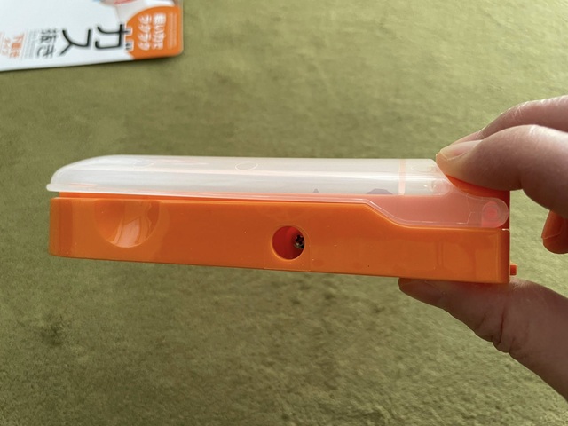 ダイソー　ガス抜き（下置きタイプ）コンパクト