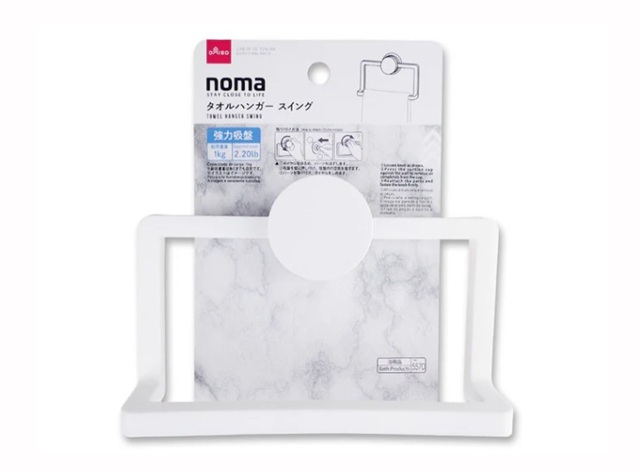 ダイソー　タオルハンガースイング（強力吸盤）