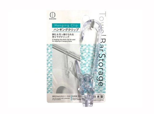 ダイソー　ハンギングクリップ