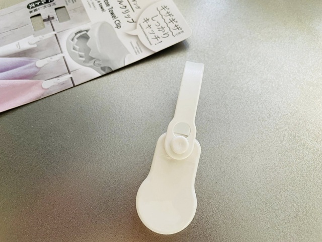 ダイソー　マルチタオルクリップ　特徴