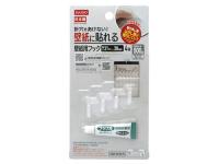 ダイソーのフックを使えばどこでもスッキリ 粘着テープをキレイに剥がす方法も くらしマグネット