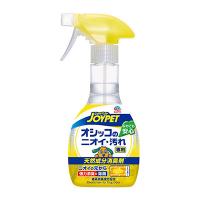 ペットの消臭に最適なものは お部屋にイヤ な臭いが残らない方法を伝授 くらしマグネット