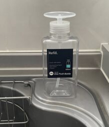 ダイソー「ワンプッシュボトル」